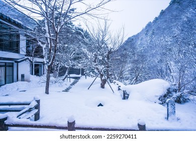 heavy snow  at Heike No Sato Village in Tochigi Prefecture, Nikko City, JAPAN