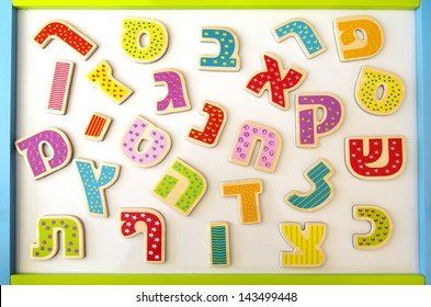 Hebrew Alphabet Letters And Characters Background. No People