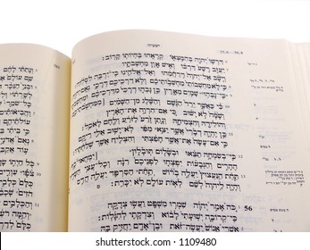 Hebrew Bible, Open To Isaiah 55-56