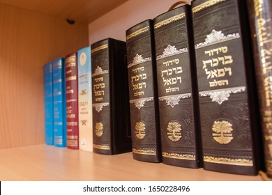 Hebrew Jewish prayer books in the Mountain Jews Synagogue in Baku - Azerbaijan: June 2019. 