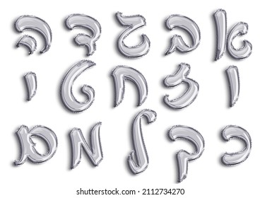 Hebrew letter colored letter font SILVER - Shutterstock ID 2112734270