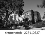 The Hebrew University of Jerusalem. Faculty of Law building. Jerusalem, Israel. Aged photo. Black and white.