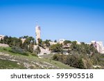 Hebrew University of Jerusalem, Mount Scopus campus, entrance gate and observation tower