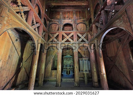 Heddal Stave Church (Heddal stavkirke) - wooden church inside, Norway
