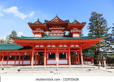 Heian Jingu Shrine