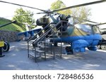 helicopter