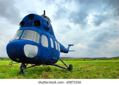 Helicopter