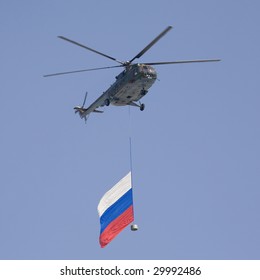 helicopter with flag