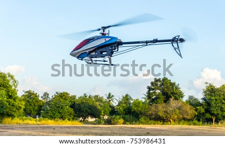 The Helicopter RC