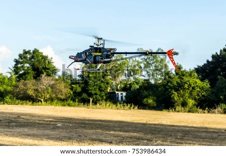 The Helicopter RC