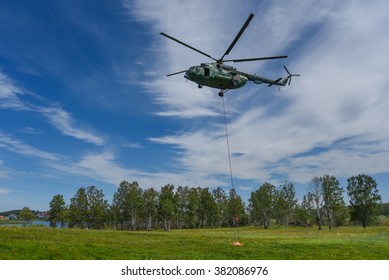 Helitack