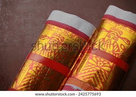 Hell (spirit or ghost) money, is a form of joss paper used in Chinese ancestral worship n religious rituals. Believed to provide financial resources and comforts to deceased ancestors in the afterlife