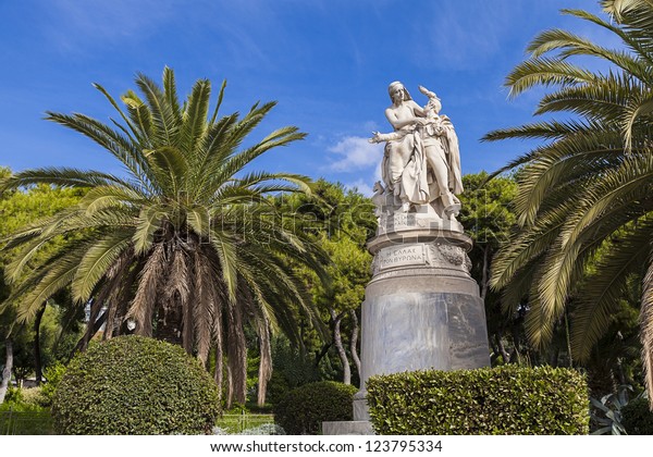 Hellas Lord Byron Statue Athensgreece Stock Photo 123795334 | Shutterstock