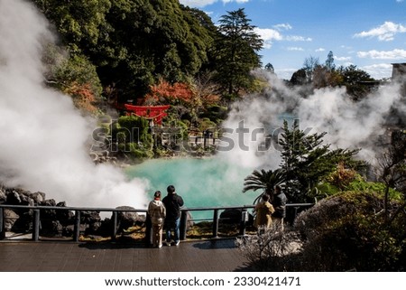 Hells of Beppu named Umi Jigoku or sea hell, Japanese hot spring spots in Oita, displaying steaming ponds of blue color, wide view scenery with people Zdjęcia stock © 