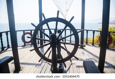 Helm of the ship