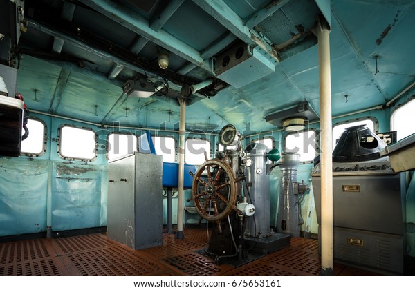 Helm Wheel Boat Cabin War Room Stock Photo Edit Now 675653161