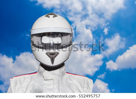 Helmet on the backdrop of a separate machine.