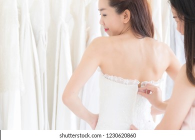 Dress Dressmakers Images Stock Photos Vectors Shutterstock