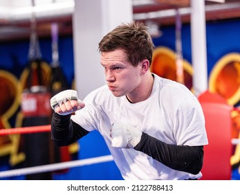 Helsinki, Finland – Feb 10 2022: Professional Welterweight Boxer Oskari Metz Training At Ringside Gym.