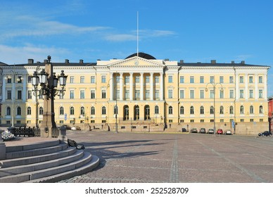 Helsinki, Finland. Senate Square In A Sunny Spring Evening