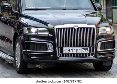 74 Vip convoy Images, Stock Photos & Vectors | Shutterstock