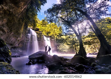 Heo Suwat Waterfall in Khao Yai National Park in Thailand