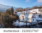 Hergiswald church in swiss Alps mountains, Kriens, Lucerne, is an important historical pilgrimage destination in Switzerland