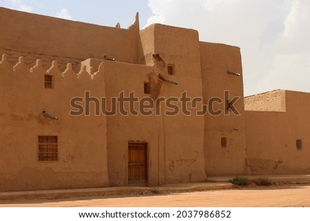 heritage Saudi Arabia Riyadh village