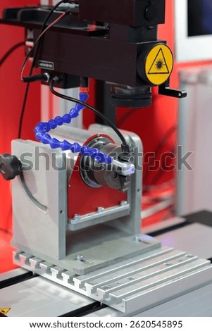 Hermetic electronic component packaging using laser welding system. Selective focus.