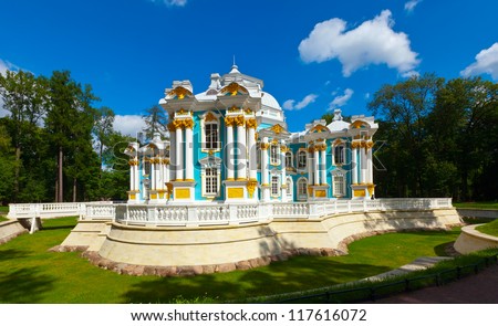 Hermitage in Catherine Park at Tsarskoye Selo (Pushkin), St. Petersburg, Russia