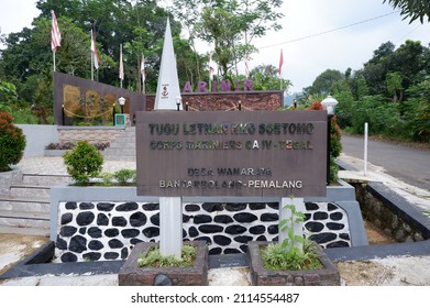 The Hero's Tugu Building Of Letnan Kko Soetomo. Pemalang, Central Java, Indonesia, January 29, 2022