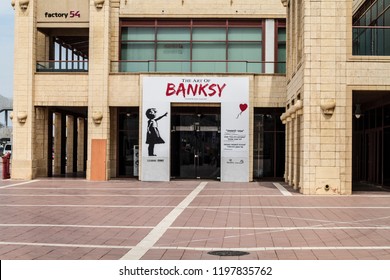 Herzliya, Israel, April 26, 2017: The Art Of Banksy Exhibition