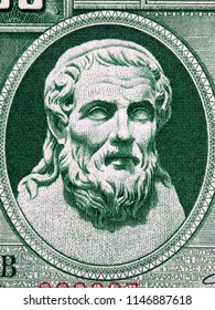 Hesiod, Portrait From Old Greek Money 
