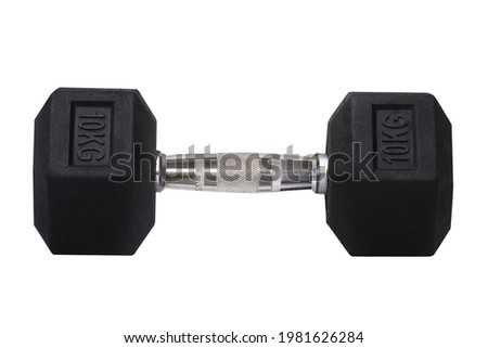                      Hexa Dumbell Pictures On White Surface         