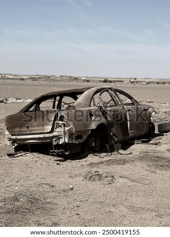 Similar – Image, Stock Photo dune wreck Sky