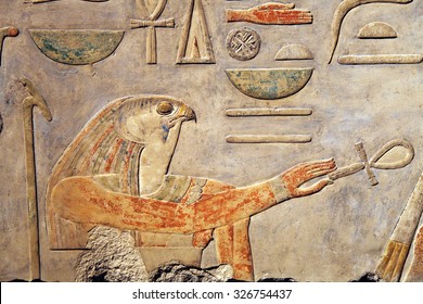 Hieroglyphic Art Of The Sun God Ra