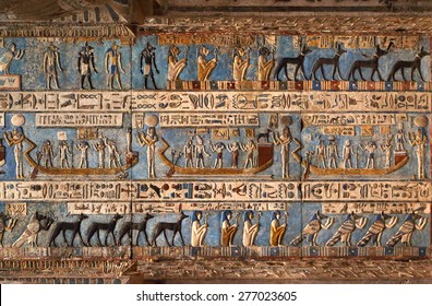 Hieroglyphic Carvings And Paintings On The Interior Walls Of An Ancient Egyptian Temple In Dendera