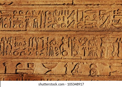 Hieroglyphics In Egyptian Museum