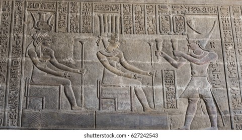 Hieroglypic Carvings On Wall Ancient Egyptian Stock Photo 627242543 ...