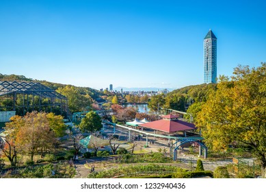 Higashiyama Zoo And Botanical Gardens  In Nagoya