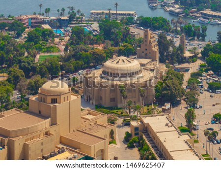 High angle view of the Cairo Opera House and cultural complex with Nile River background, Egypt