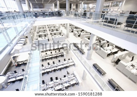 Similar – Image, Stock Photo High-tech architecture