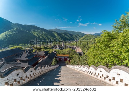 High angle view of the temples in Wutai Mountain, Shanxi Province, China. Chinese character means for 