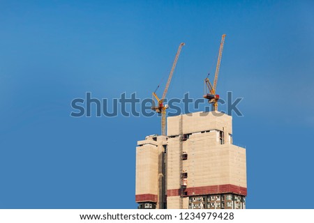 High building under construction