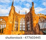 High dynamic range HDR Ruins of bombed St Michael Cathedral, Coventry, England, UK