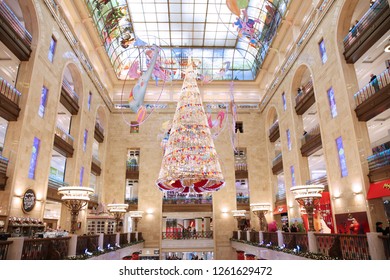 Imagenes Fotos De Stock Y Vectores Sobre Christmas Tree On