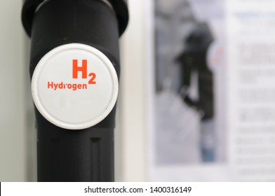 High pressure (700 bar) hydrogen fuel filler nozzle for refueling hydrogen powered commercial vehicles - Shutterstock ID 1400316149