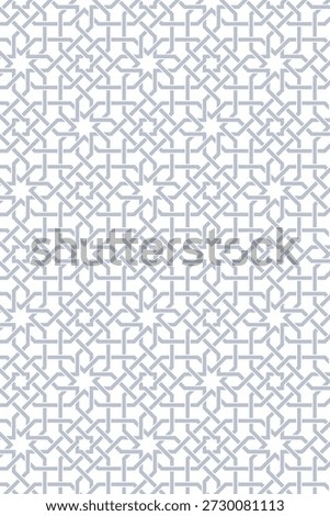 High resolution Ramadan islamic pattern on kraft paper 