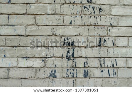 Similar – Image, Stock Photo Boring Wall (barrier)