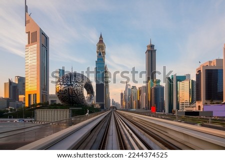  High rise building in Dubai downtown photo taken from Dubai metro train station
